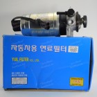 YFCR-013 / Фильтр топливный "Yuilfilter" YFCR-013 (31911-2D600)