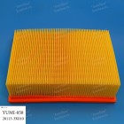 Фильтр воздушный "Yuilfilter"
