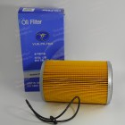 Фильтр масляный "Yuilfilter"