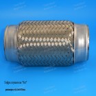 Гофра глушителя "Fet"