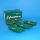 Колодки тормозные "Gbrake"