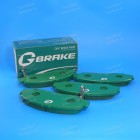 Колодки тормозные "Gbrake"