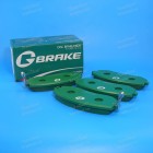 Колодки тормозные "Gbrake"