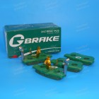 Колодки тормозные "Gbrake"