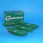 Колодки тормозные "Gbrake"