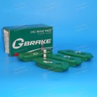 Колодки тормозные "Gbrake"