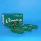 Колодки тормозные "Gbrake"