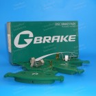 Колодки тормозные "Gbrake"