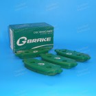 Колодки тормозные "Gbrake"