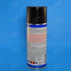 Средство универсальное "Partner" Multi 40, 400ml