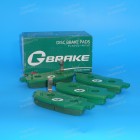 Колодки тормозные "Gbrake"