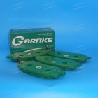 Колодки тормозные "Gbrake"