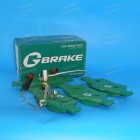 Колодки тормозные "Gbrake"