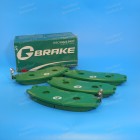 Колодки тормозные "Gbrake"