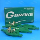 Колодки тормозные "Gbrake"