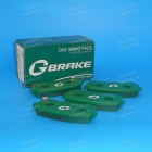 Колодки тормозные "Gbrake"