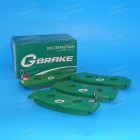 Колодки тормозные "Gbrake"