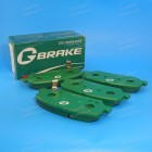 Колодки тормозные "Gbrake"