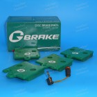 Колодки тормозные "Gbrake"