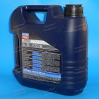 Масло моторное "Liqui Moly" 5W-40, Optimal Synth, 4L