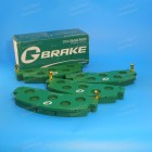 Колодки тормозные "Gbrake"