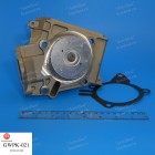 Помпа водяная "Onnuri" GWPK-021 (25100-2X100)