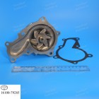 Помпа водяная "Toyota" 16100-79285