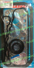 Р/к двигателя "THG" 10101-T9026 (steel)