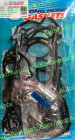 Р/к двигателя "THG" 10101-40U25 (steel)