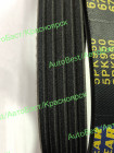 Ремень ручейковый "Goodyear" 5PK950