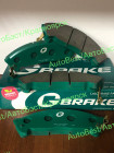 Колодки тормозные "Gbrake" GP-04037 (8-97226-101-0)