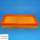 Фильтр воздушный "Yuilfilter"