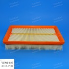 Фильтр воздушный "Yuilfilter"