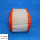 Фильтр воздушный "Yuilfilter"