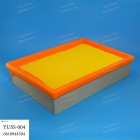 Фильтр воздушный "Yuilfilter"