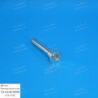 Направляющая тормозного суппорта "Ti-Guar" 44140-N9500