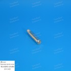 Направляющая тормозного суппорта "Ti-Guar" DDY2-33-694