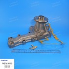 Помпа водяная "Aisin" WPN-080 (21010-75T26)