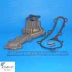 Помпа водяная "BluePrint" ADN19167 (21010-4M525)