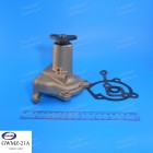 Помпа водяная "GMB" GWMZ-21A