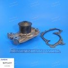 Помпа водяная "Aisin" WPT-057 (16100-29085)