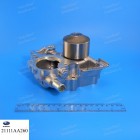 Помпа водяная "Subaru" 21111AA260