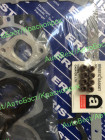Р/к двигателя "Eristic" EF9700 (10101-43G23) (steel)