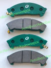 Колодки тормозные "Gbrake" GP-04037 (8-97226-101-0)