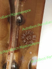 Колодки тормозные "jFBK" FN-2313 (04495-12150)