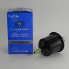 Фильтр топливный "Yuilfilter"