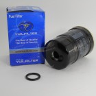 Фильтр топливный "Yuilfilter"