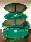 Колодки тормозные "Gbrake"