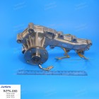 Помпа водяная "Aisin" WPN-080 (21010-75T26)