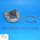 Помпа водяная "Aisin" WPN-063 (21010-41B01)